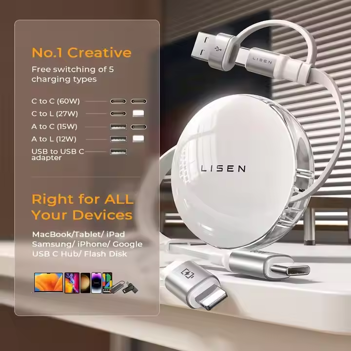60W Lisen Multi Fast Charging Cable